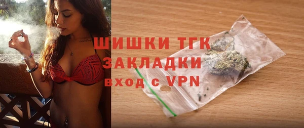 кокаин колумбия Ростов