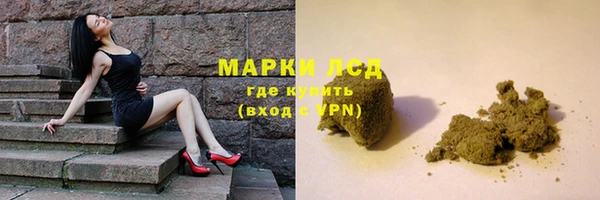 кокаин колумбия Ростов