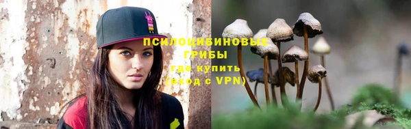 кокаин колумбия Ростов
