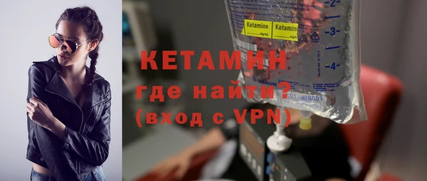 кокаин колумбия Ростов