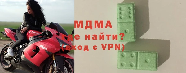 spice Бугульма