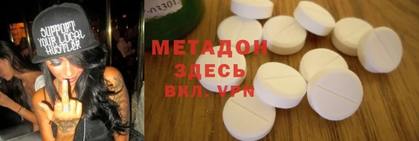 меф Россошь
