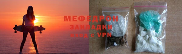 круглые Гатчина