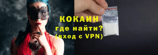 меф VHQ Рославль