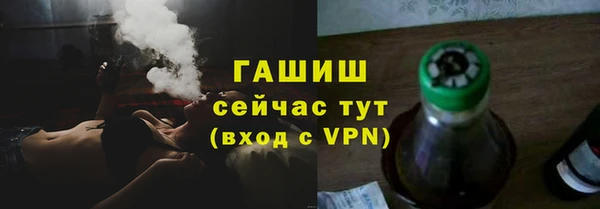 кокаин колумбия Ростов