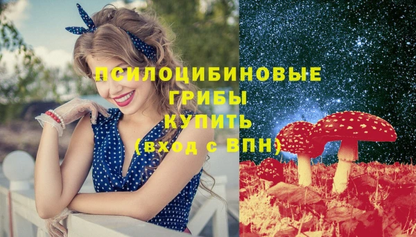 меф Россошь