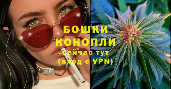 кокаин колумбия Ростов