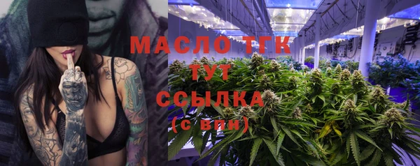 меф VHQ Рославль