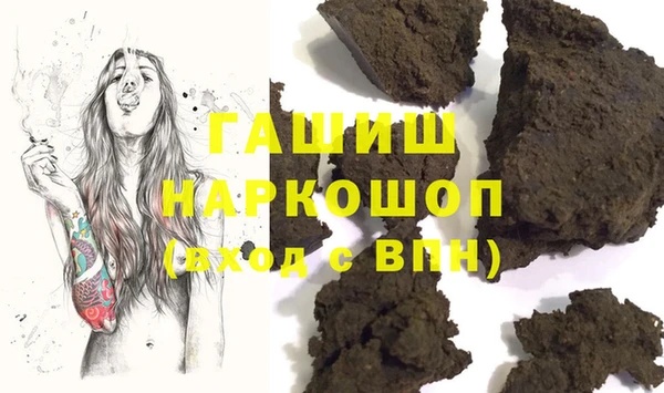 spice Бугульма