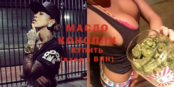 меф VHQ Рославль