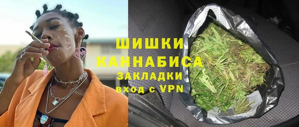 мефедрон Беслан