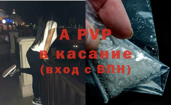 меф Россошь