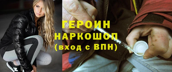 spice Бугульма
