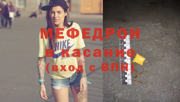 кокаин колумбия Ростов