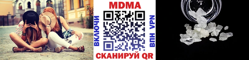МДМА кристаллы omg tor Весьегонск