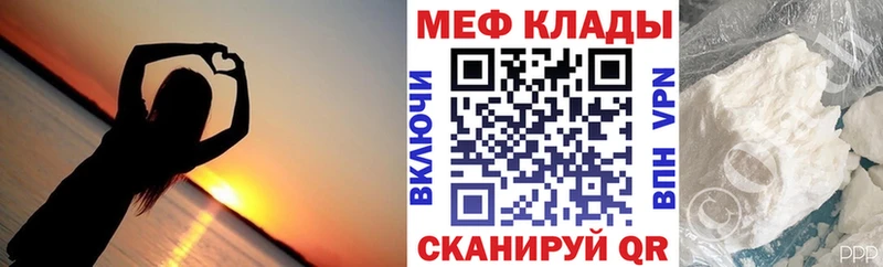 хочу   Весьегонск  МЯУ-МЯУ 4 MMC 